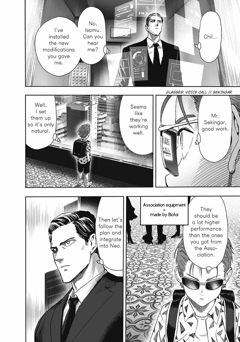 One Punch Man - Chapter 191 image 13